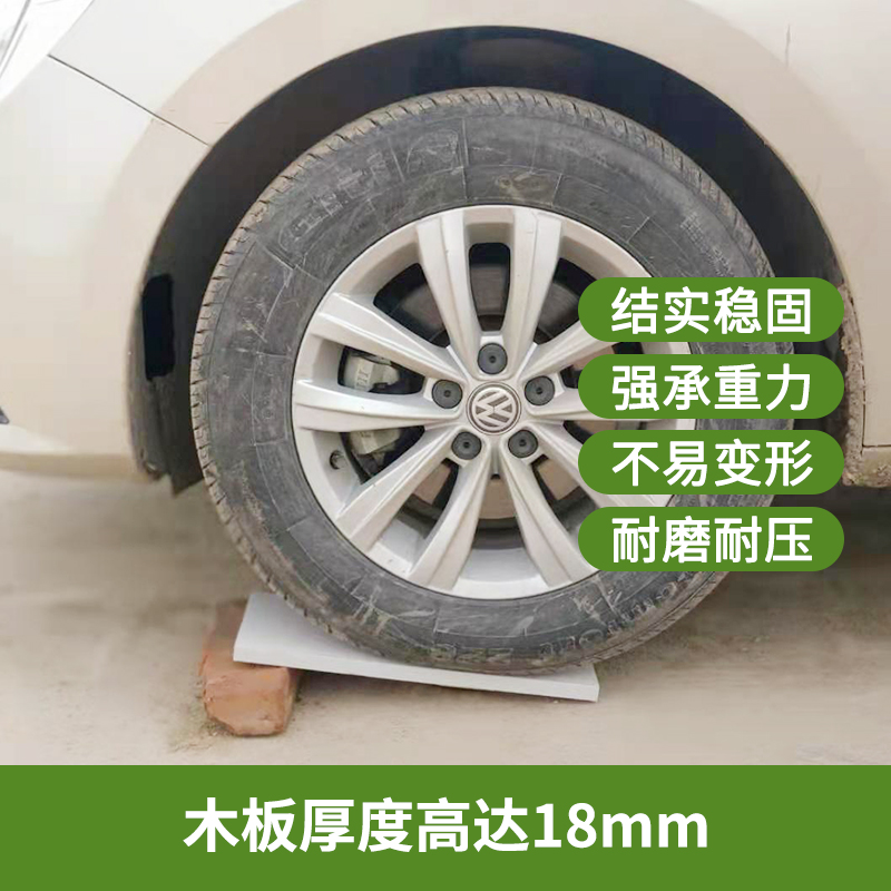 实木板颗粒隔板书架桌面货架衣柜多层环保板定制机顶盒墙壁置物架