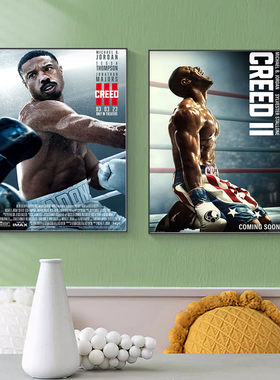 奎迪电影海报装饰画拳击搏击馆Creed 健身房运动体育励志有框挂画