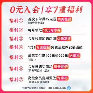 天威适用388A碳粉惠普M1136 M126A P1108 P1106墨粉88A六支装M1213NF M128FN/FW/FP CC388A激光打印机墨粉