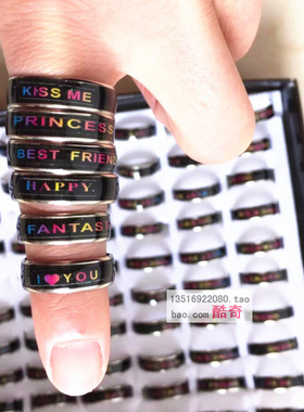 英文字母戒指）彩色戒指 饰品男女生日 学生饰品