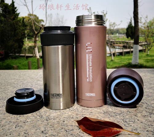 包邮膳魔师保温杯泡茶便携男士女士水杯JMK-350 351 JMK-501 - 图0
