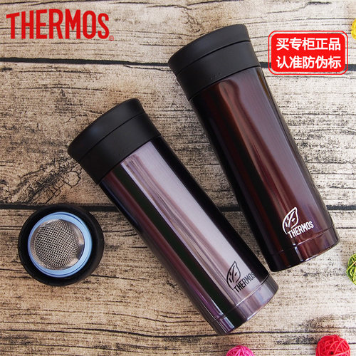 包邮膳魔师保温杯泡茶便携男士女士水杯JMK-350 351 JMK-501 - 图1