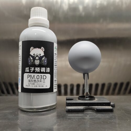 瓜子漆 PM.03 水补土 灰水补 白水补 黑水补 锈红 填坑神器 - 图2