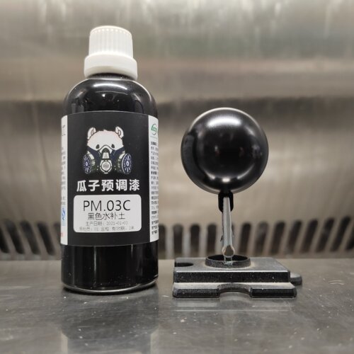 瓜子漆 PM.03 水补土 灰水补 白水补 黑水补 锈红 填坑神器 - 图1