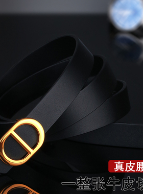 yrxj女士头层牛皮皮带休闲百搭潮