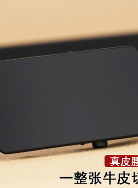 自动扣男士中年商务休闲风皮带