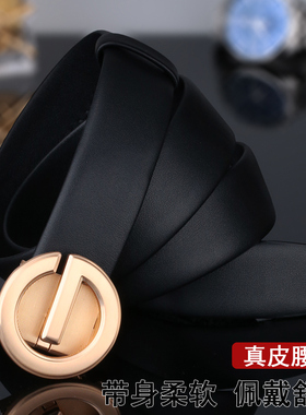yrxj男士头层牛皮皮带休闲自动扣