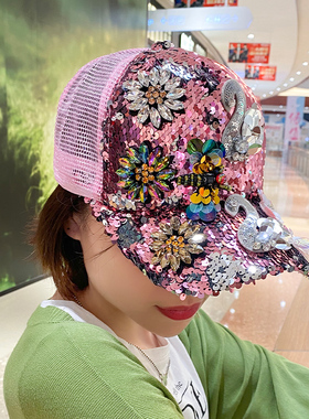 新款水钻夏季亮片防晒彩色棒球帽