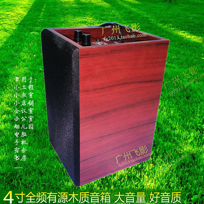 大音量单个有源教室音响小工程壁挂墙店铺收款电视电脑多媒体音箱,淘宝优惠券,粉丝福利购,淘宝优惠卷