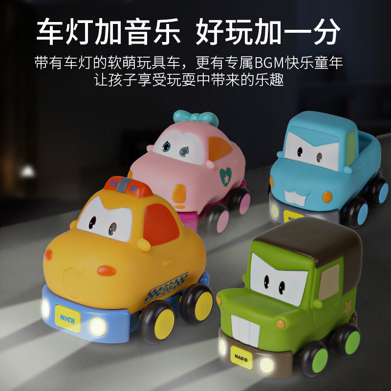 咔宝遥控赛车宝宝电动玩具遥控车 百联同泰母婴电动/遥控车
