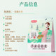 Yao Shengji Lin'an Pecan Hand Peeled 500g