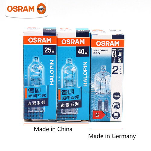 OSRAM欧司朗G9卤素灯珠230V柏林33W台灯25W40W壁灯水晶灯透明灯泡 - 图2