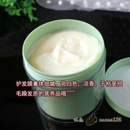 正品优尚D