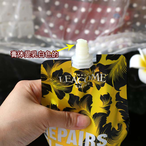 LAVGHR绿钻角蛋白丝滑发膜LEACOME还原修护精华霜烫染受损护发素 - 图2