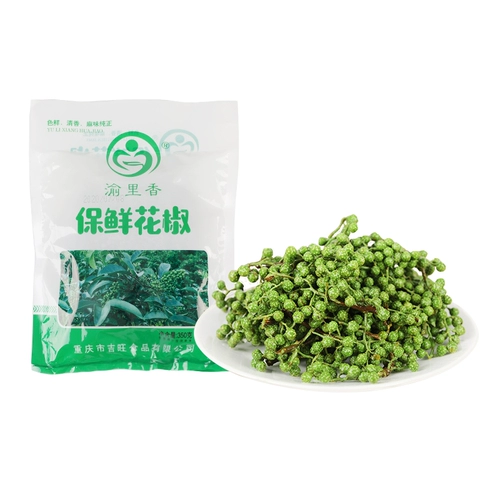 Vine Pepper Blue Pepper Fresh Sichuan Specialty 350G Чунцинг Цзяньгджин собирает сырой коноплю перец чили с чили свежий перец