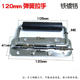 304 stainless steel folding handle tool box handle