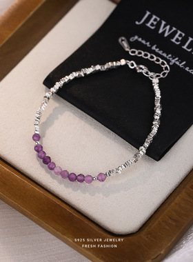 S925纯银紫水晶碎银手链女轻奢小众精致2025新款转运串珠手饰批发