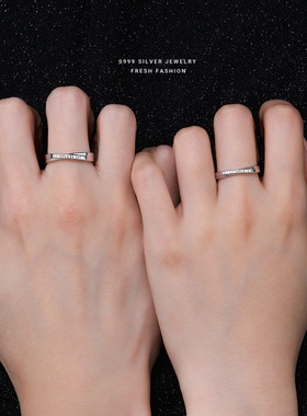 s999足银“有你才完整”七夕情人节对戒简约字母小众设计情侣戒指