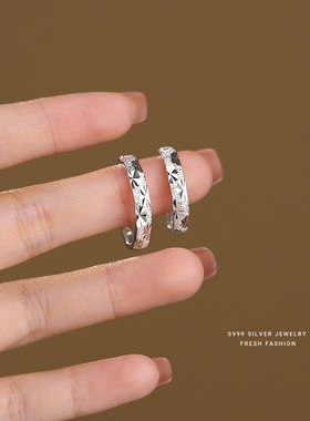 满天星情侣戒指s999纯银轻奢高级感对戒波光粼粼可调节足银指环