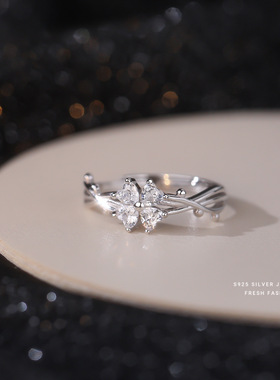 s999纯银荆棘四叶草戒指女韩版高级感锆石足银指环轻奢百搭食指戒