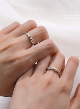 橡树与木棉情侣戒指s999纯银小众设计感轻奢开口对戒足银指环礼物