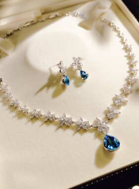 奢华蓝色宝石锆石新娘公主项链