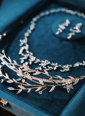 法式仙美高端轻奢森系公主皇冠头饰项链新娘主婚纱晚礼服配饰套装