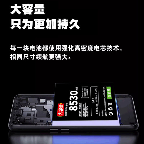 适用红米k40/k20/k30手机电池/原装40s小米K60厂K50Pro正品至尊版 - 图0