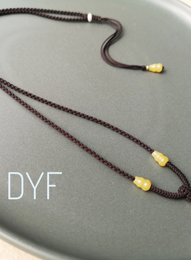 黄龙玉保真手工编织项链挂绳包邮