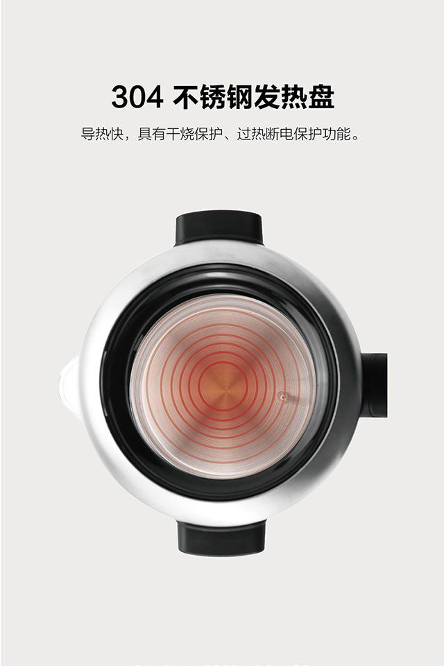 electrolux /伊莱克斯egek2120玻璃 欧宝电器精品馆电热水壶