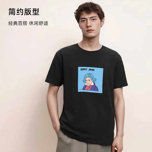 2026新款音符短袖T恤 创意乐谱贝多芬钢琴个性全棉男女情侣上衣夏 - 图2