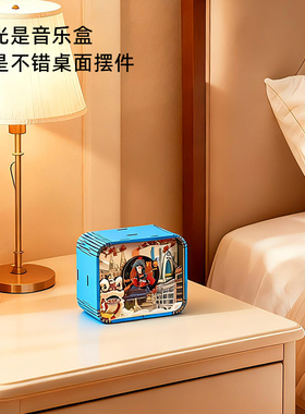 城市印象木质复古音乐盒