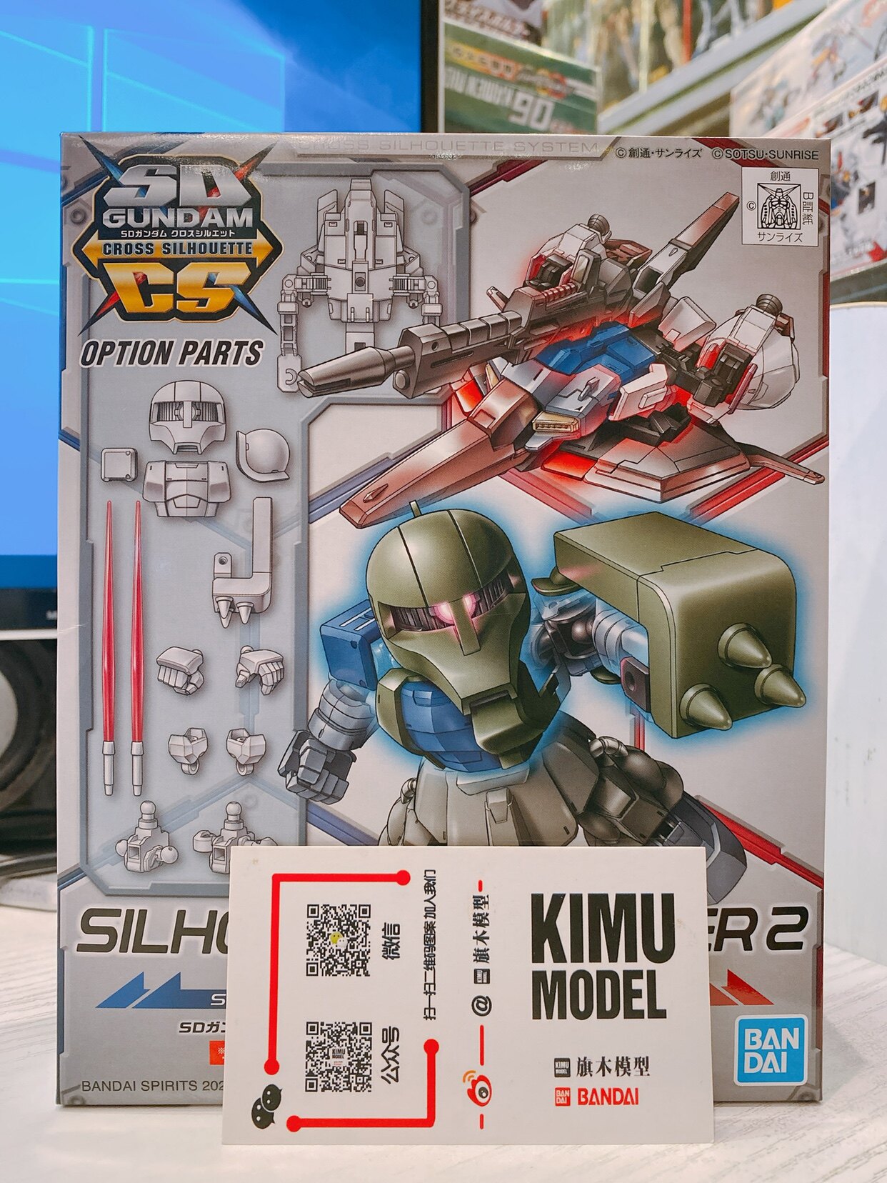 战士z 新人首单立减十元 21年7月 淘宝海外