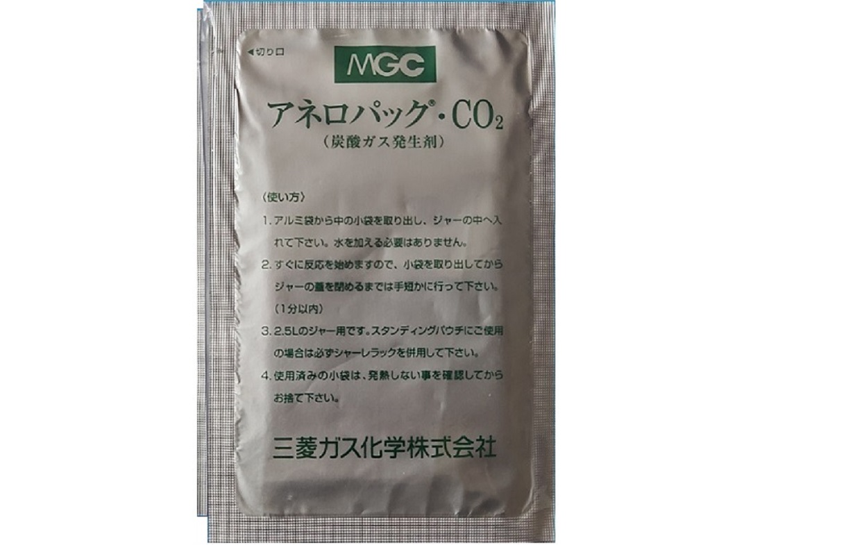 日本三菱MGC 2.5升 C-3 二氧化碳产气包 CO2培养产气袋专票 包邮 - 图3