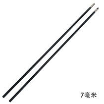 7 mm short steel head single head empty bamboo rod solid carbon rod 40 45 cm straight hole carbon double head hollow bamboo shake rod