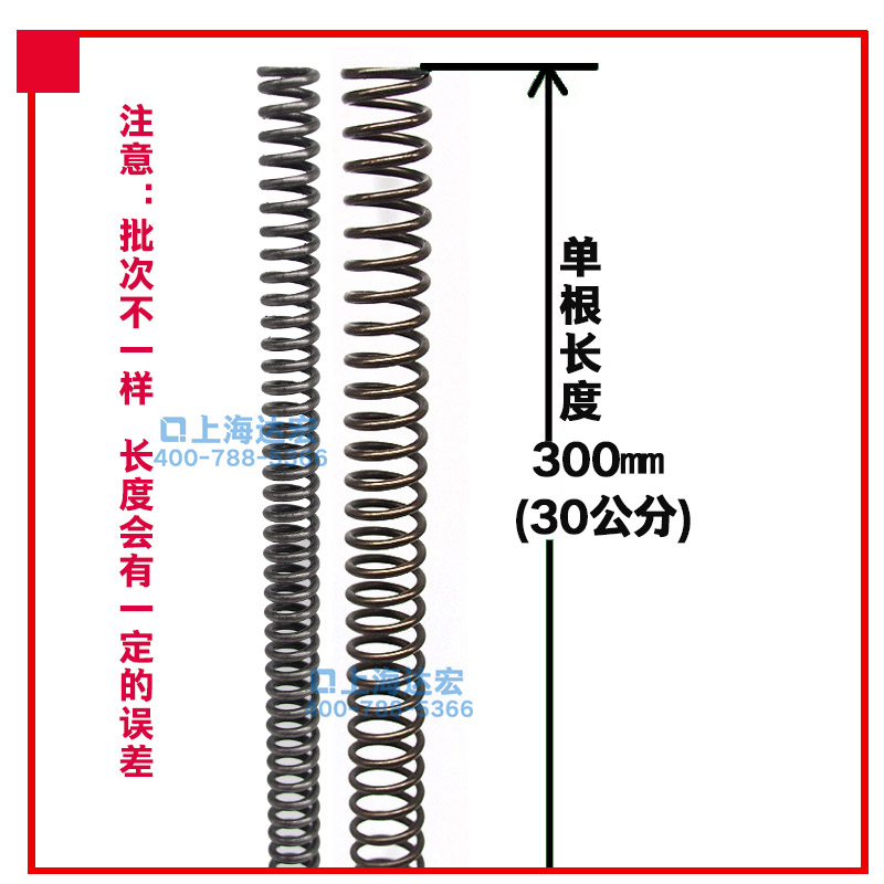 压簧压缩弹簧软细长弹簧线径0.3mm粗0.5 0.6 0.8 1 2外径3 4 5 6-图2