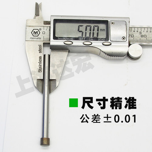 T冲模具冲针SKD11冲头2 3 4 5 6 7 8 9 10 12 2.5长60 80加硬冲针 - 图1