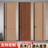 Heightened custom bedroom wooden door widened custom swing door