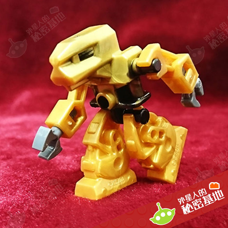 乐高 LEGO 绝版稀有人仔 毁灭者机器人 Devastator EXOFORCE 8108 - 图2