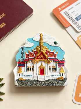 泰国曼谷大皇宫3D树脂冰箱贴