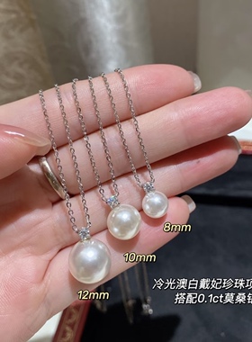 可叠戴！4mm baby珠澳白海贝珠 戴妃珍珠项链925银小米珠锁骨链