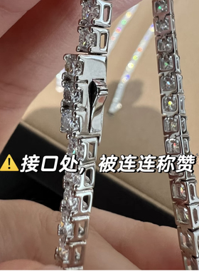 巨闪！莫桑钻S925银网球手链满钻（3分/10分单颗）气质手饰