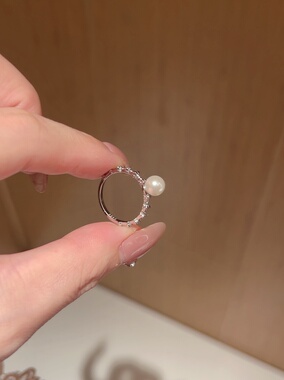 新品！海贝珠6mm澳白色珍珠925银戒指