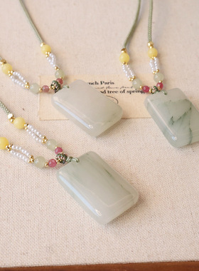 轻奢天然天山翠金丝玉吊坠项链