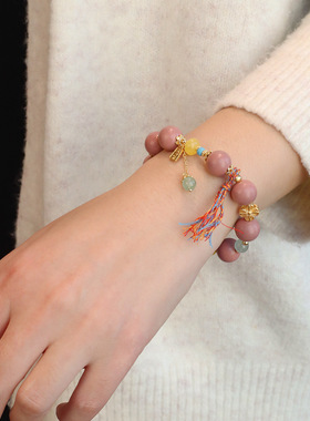 轻奢粉黛合香珠手链串珠