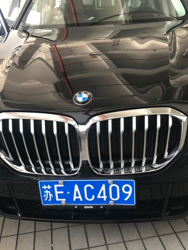 适用于宝马BMW车牌架X1X2X3X4X5X6X7M1系34新5系7系GT牌照边框托 - 图1