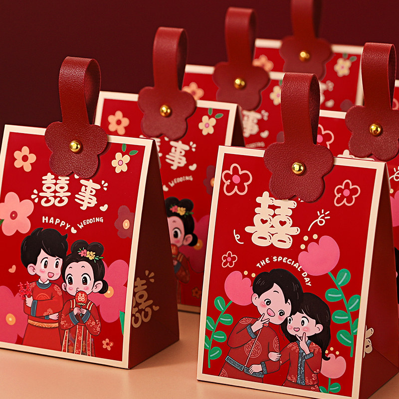 2025新款喜糖盒结婚糖果伴手礼盒高级感中式婚礼订婚糖果手提袋,淘宝优惠券,粉丝福利购,淘宝优惠卷