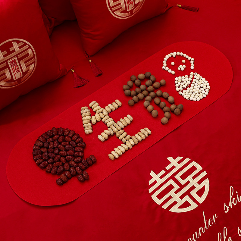 结婚压床早生贵子摆件干果组合摆件婚房床上布置装饰婚庆用品大全,淘宝优惠券,粉丝福利购,淘宝优惠卷