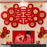 Свадебная гостиная телевизионная фоновая фон стены.