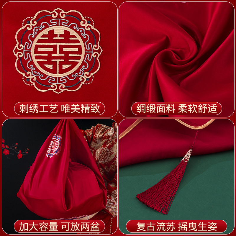 结婚包袱皮女方出嫁娘家陪嫁物品新娘嫁妆刺绣包袱布喜盆包裹布,淘宝优惠券,粉丝福利购,淘宝优惠卷